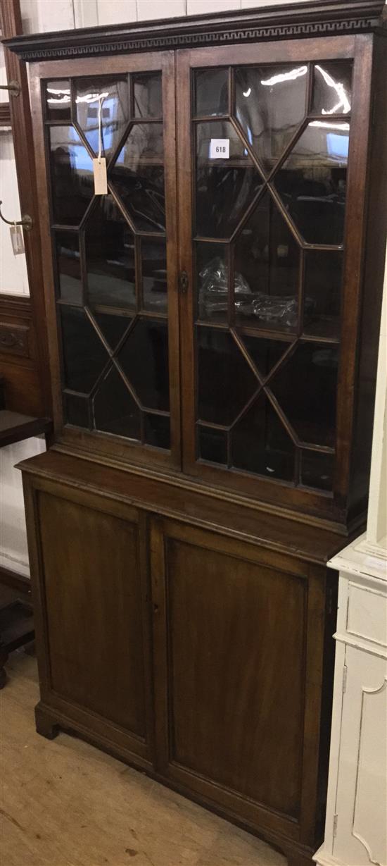 Georgian style mahogany glazed  bookcase(-)